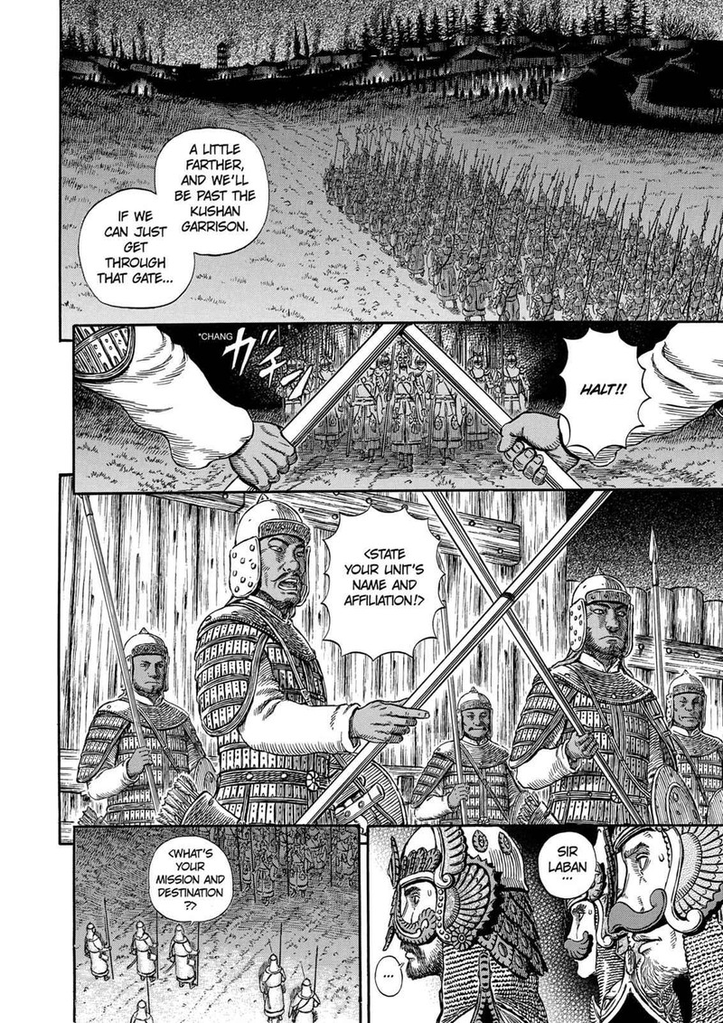 Berserk Chapter 294 Page 3