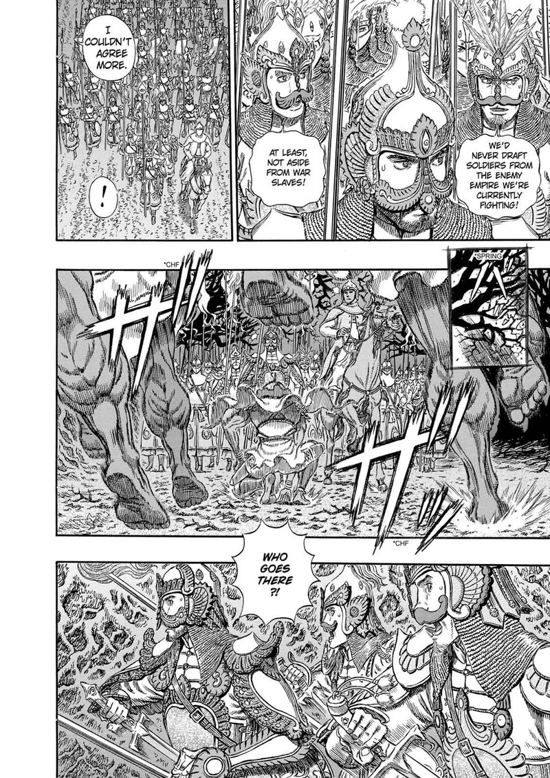 Berserk Chapter 294 Page 7
