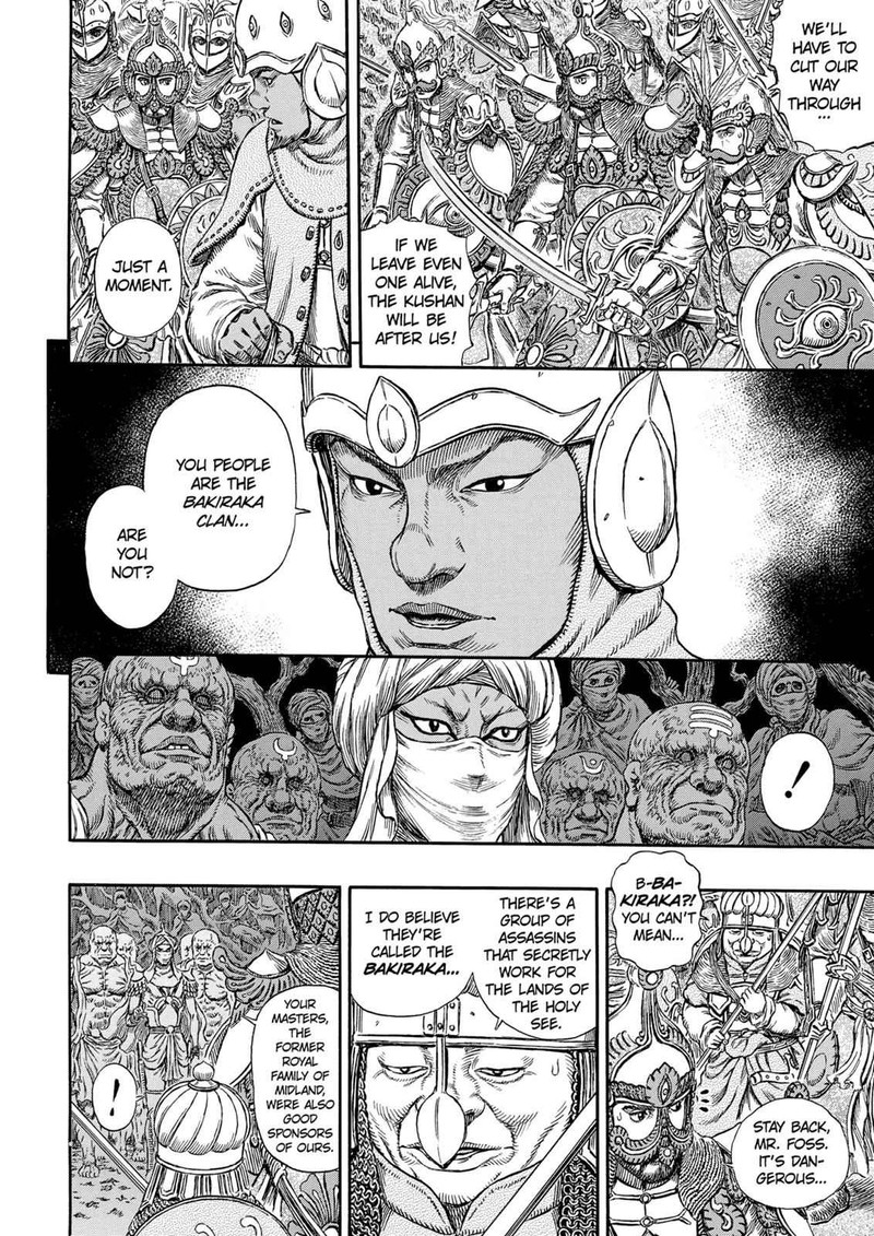 Berserk Chapter 294 Page 9