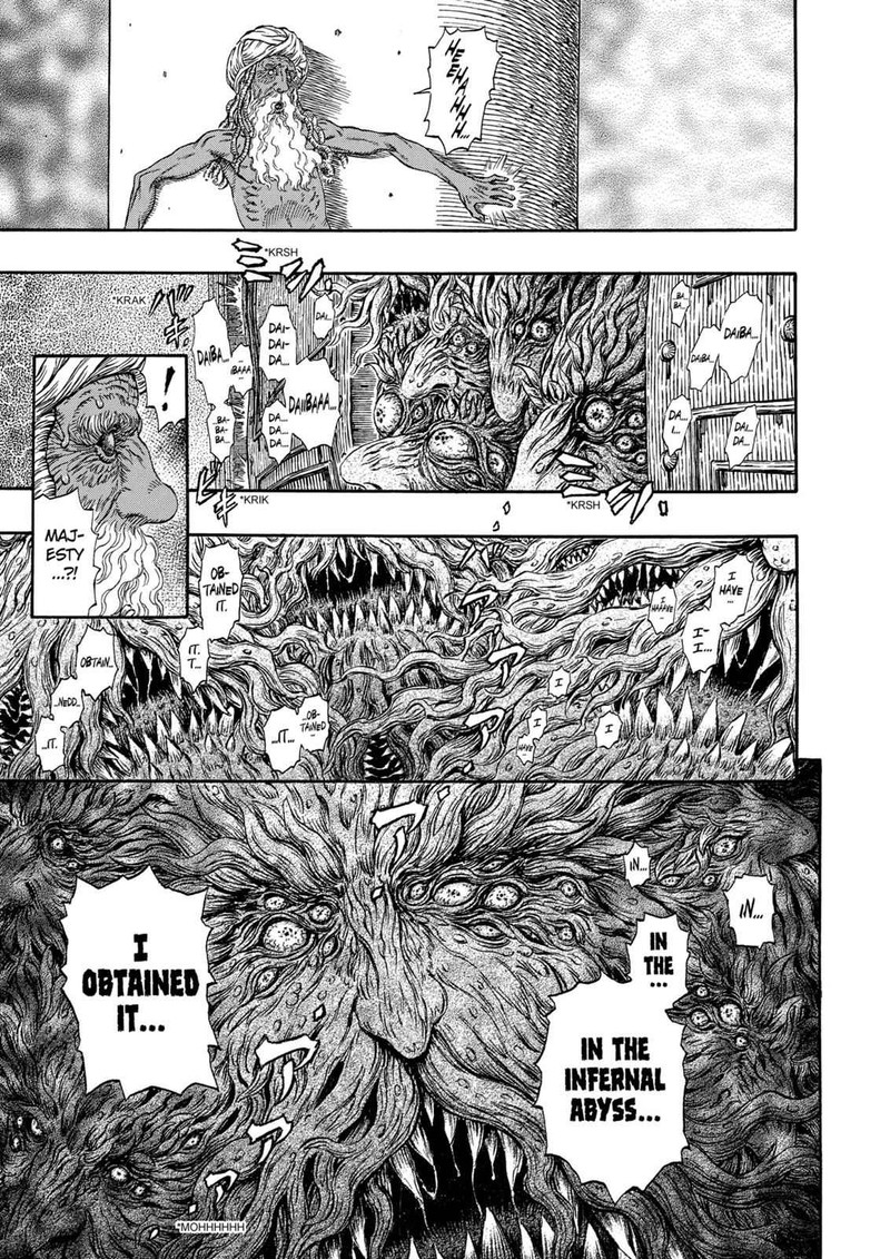 Berserk Chapter 295 Page 6