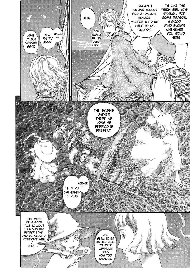 Berserk Chapter 296 Page 3