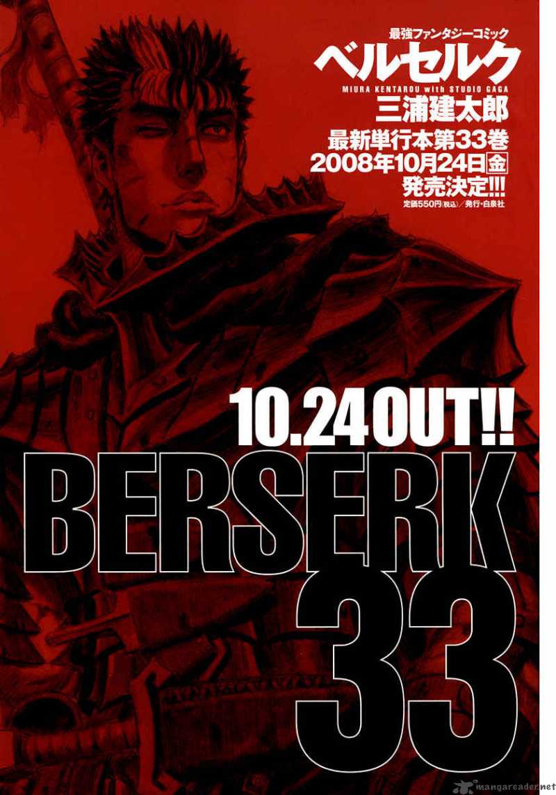 Berserk Chapter 298 Page 18