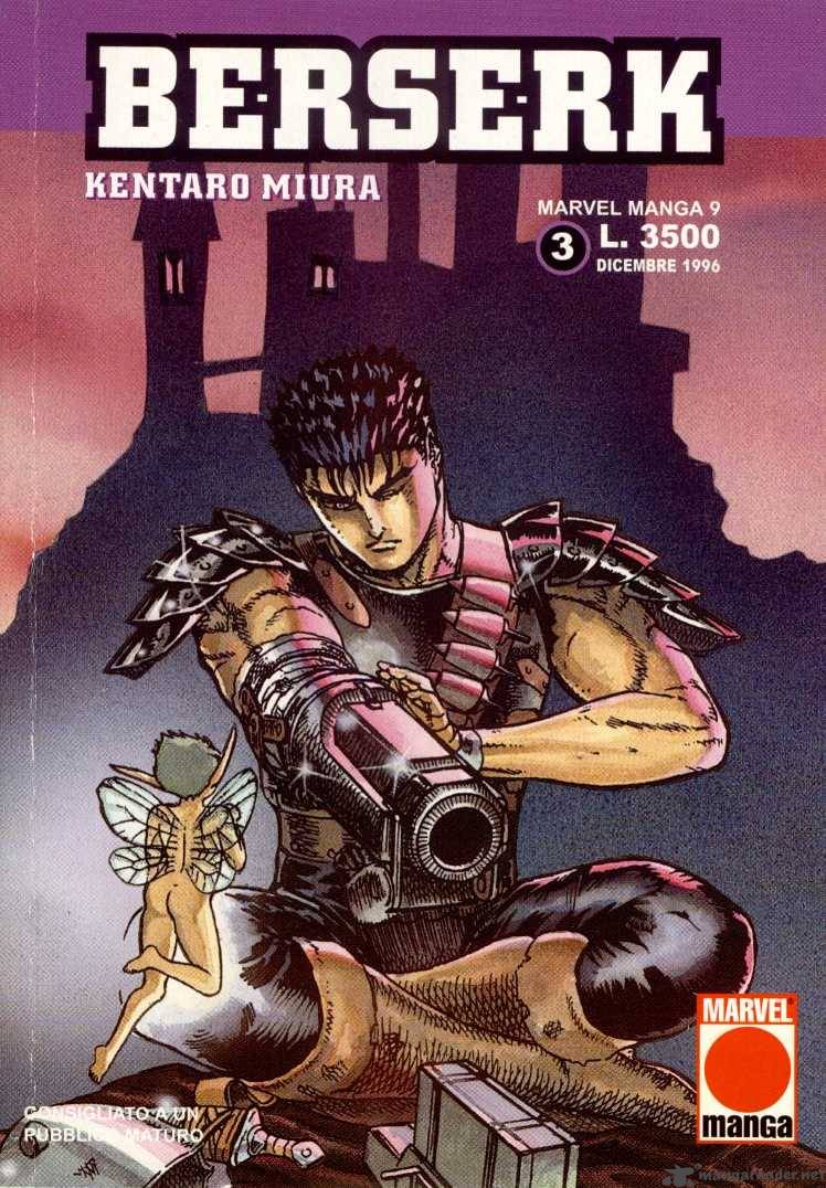 Berserk Chapter 3 Page 1