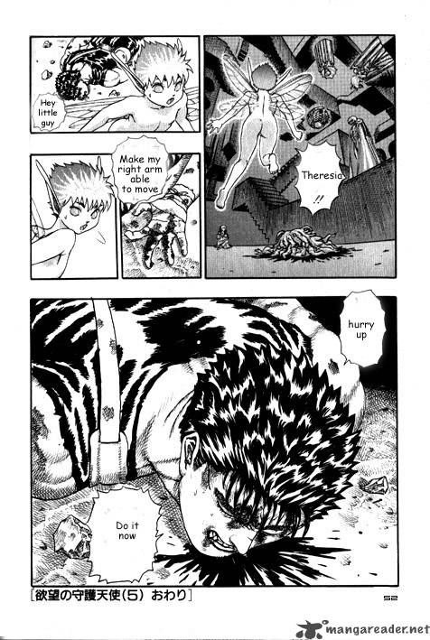 Berserk Chapter 3 Page 110