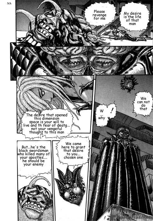 Berserk Chapter 3 Page 69