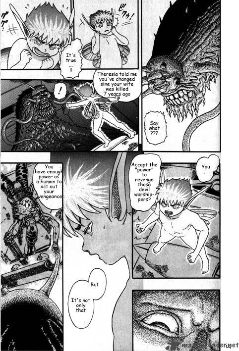 Berserk Chapter 3 Page 8