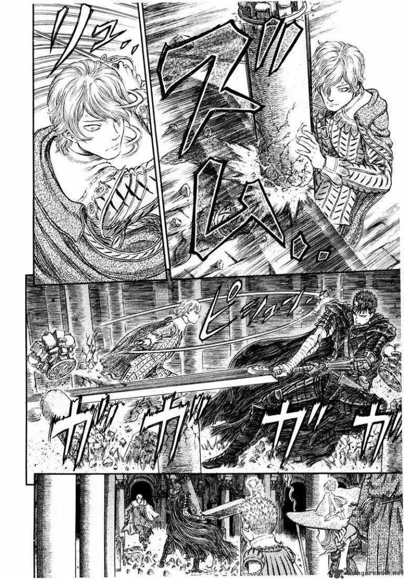 Berserk Chapter 30 Page 12