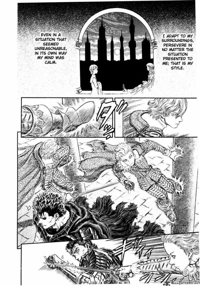 Berserk Chapter 30 Page 20