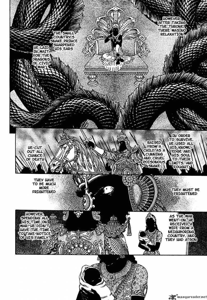 Berserk Chapter 303 Page 4