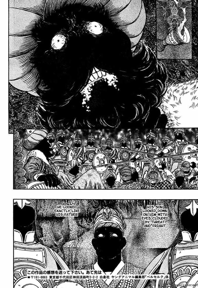 Berserk Chapter 303 Page 6