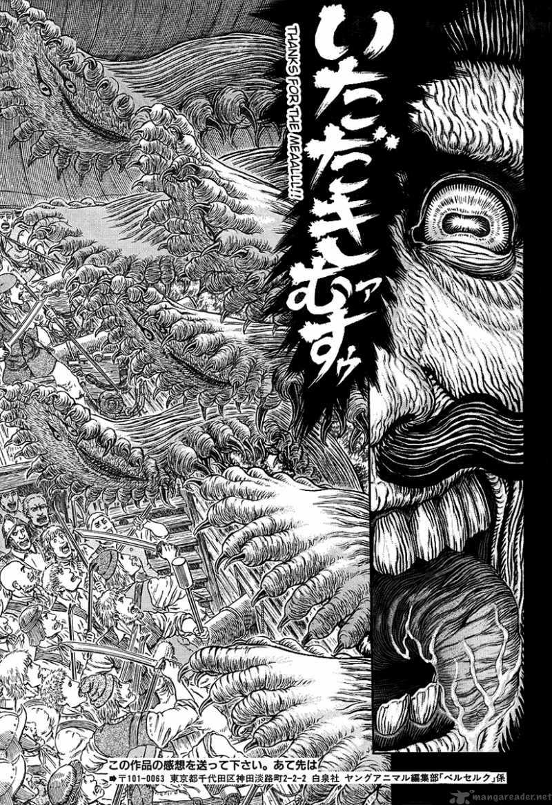 Berserk Chapter 309 Page 13