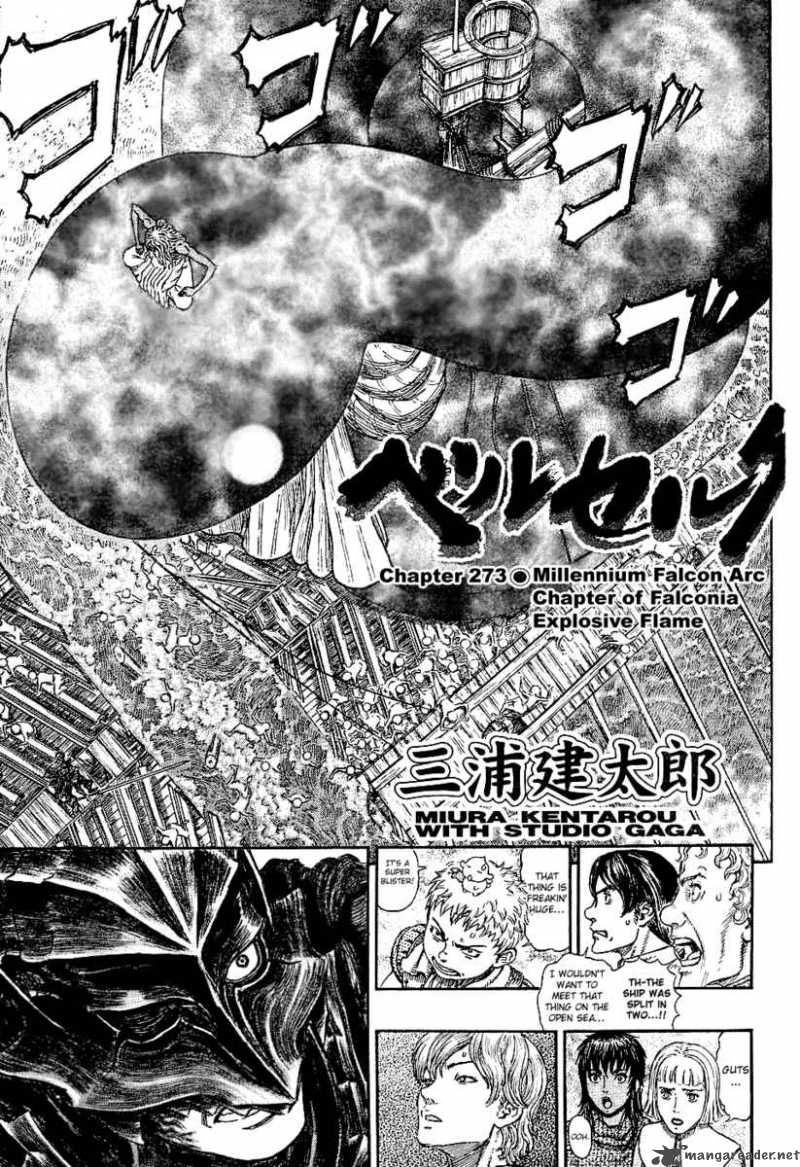 Berserk Chapter 31 Page 114