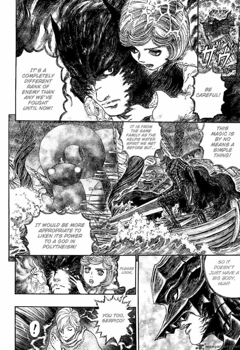 Berserk Chapter 31 Page 117