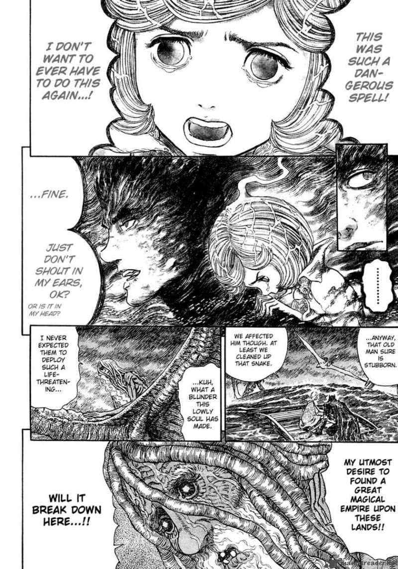 Berserk Chapter 31 Page 138