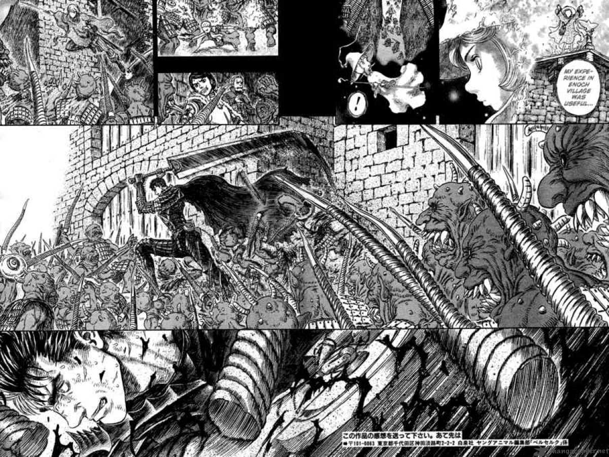 Berserk Chapter 31 Page 15