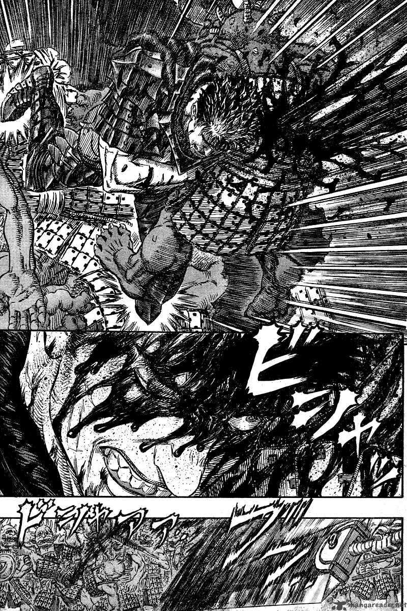 Berserk Chapter 31 Page 21