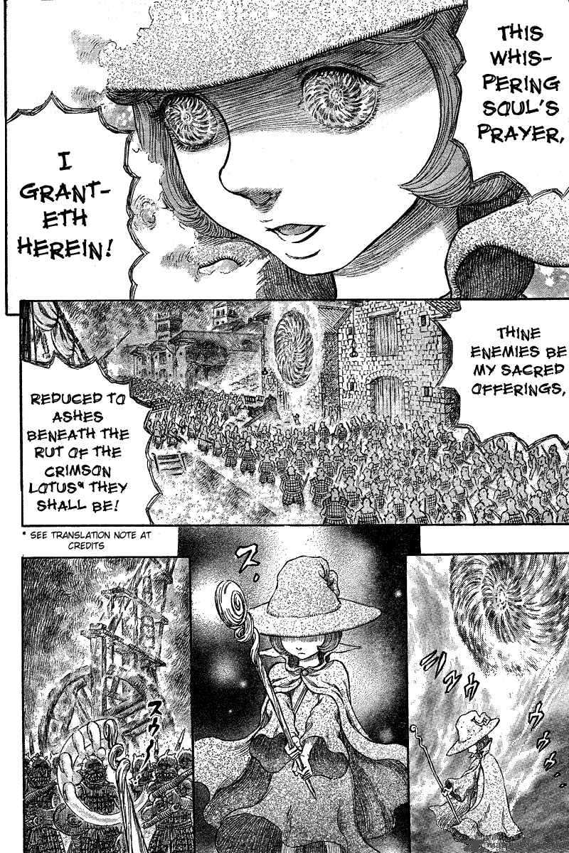 Berserk Chapter 31 Page 28