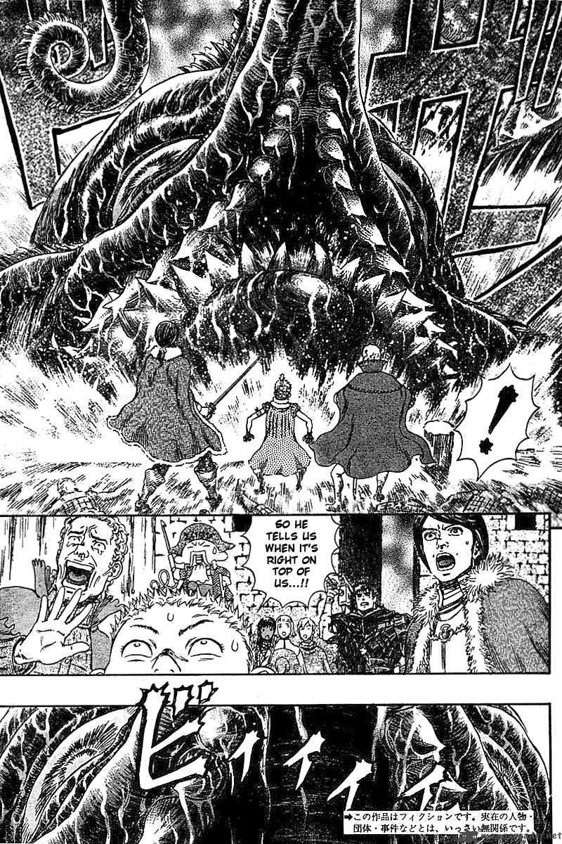 Berserk Chapter 31 Page 38