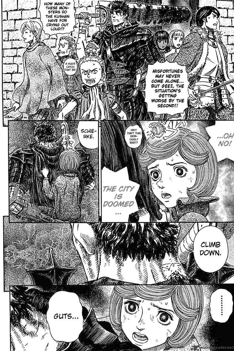 Berserk Chapter 31 Page 40