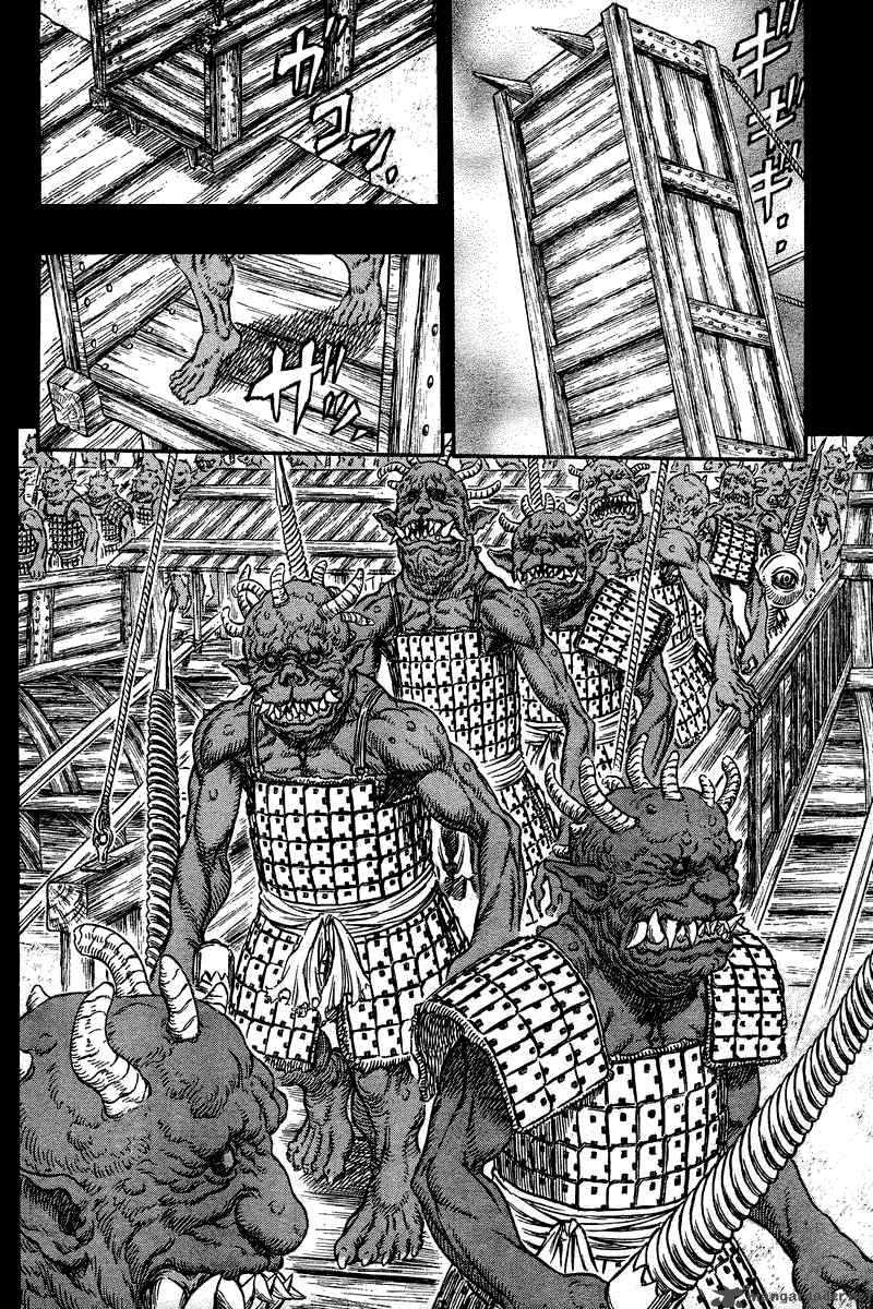 Berserk Chapter 31 Page 5