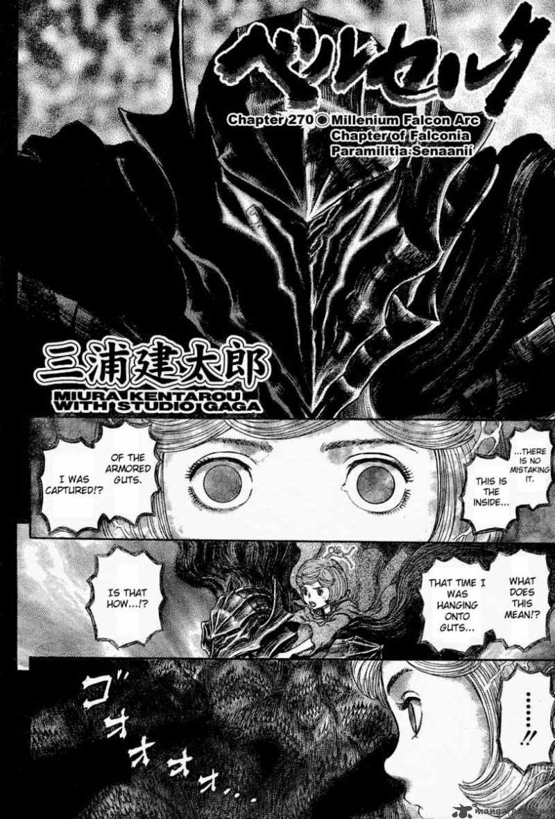 Berserk Chapter 31 Page 54