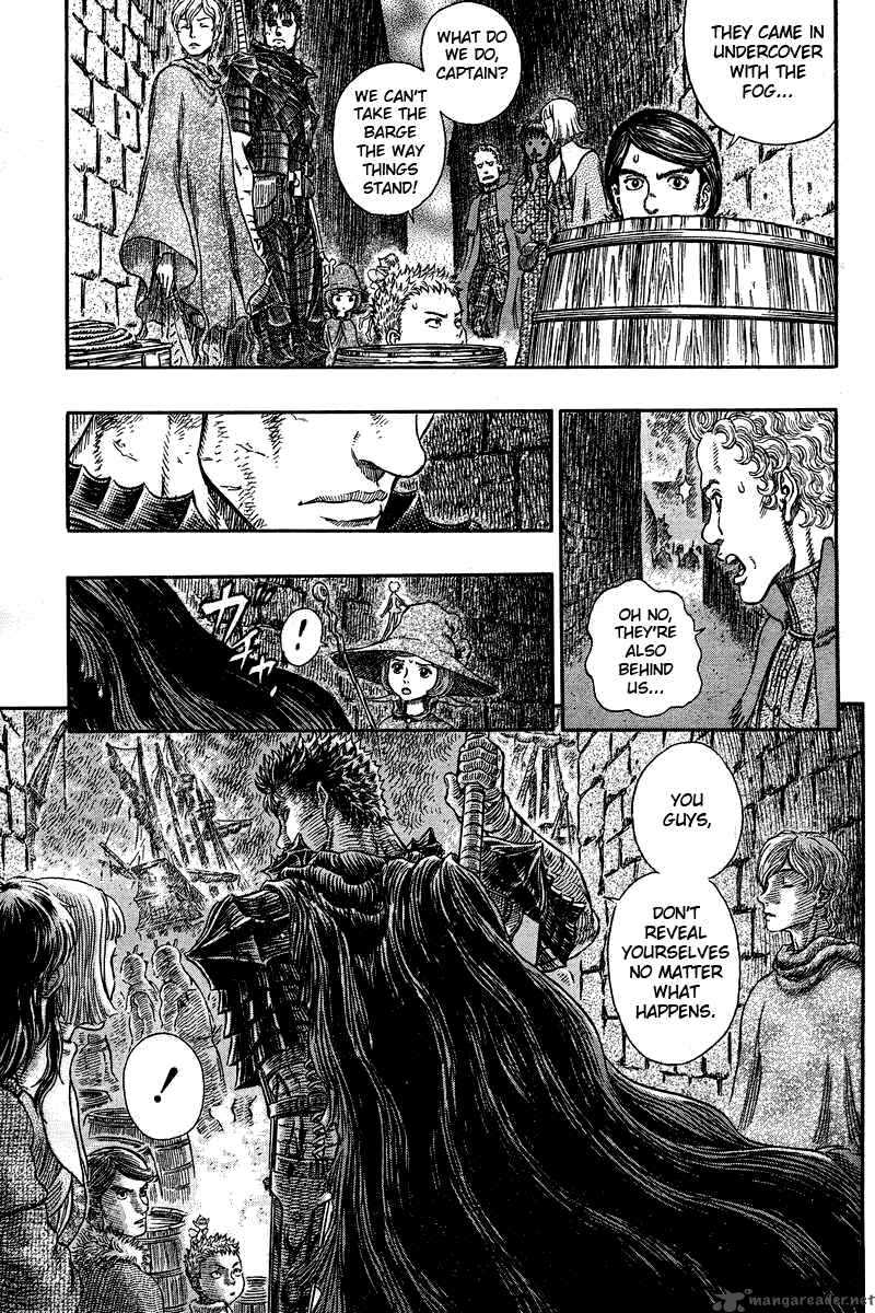 Berserk Chapter 31 Page 6