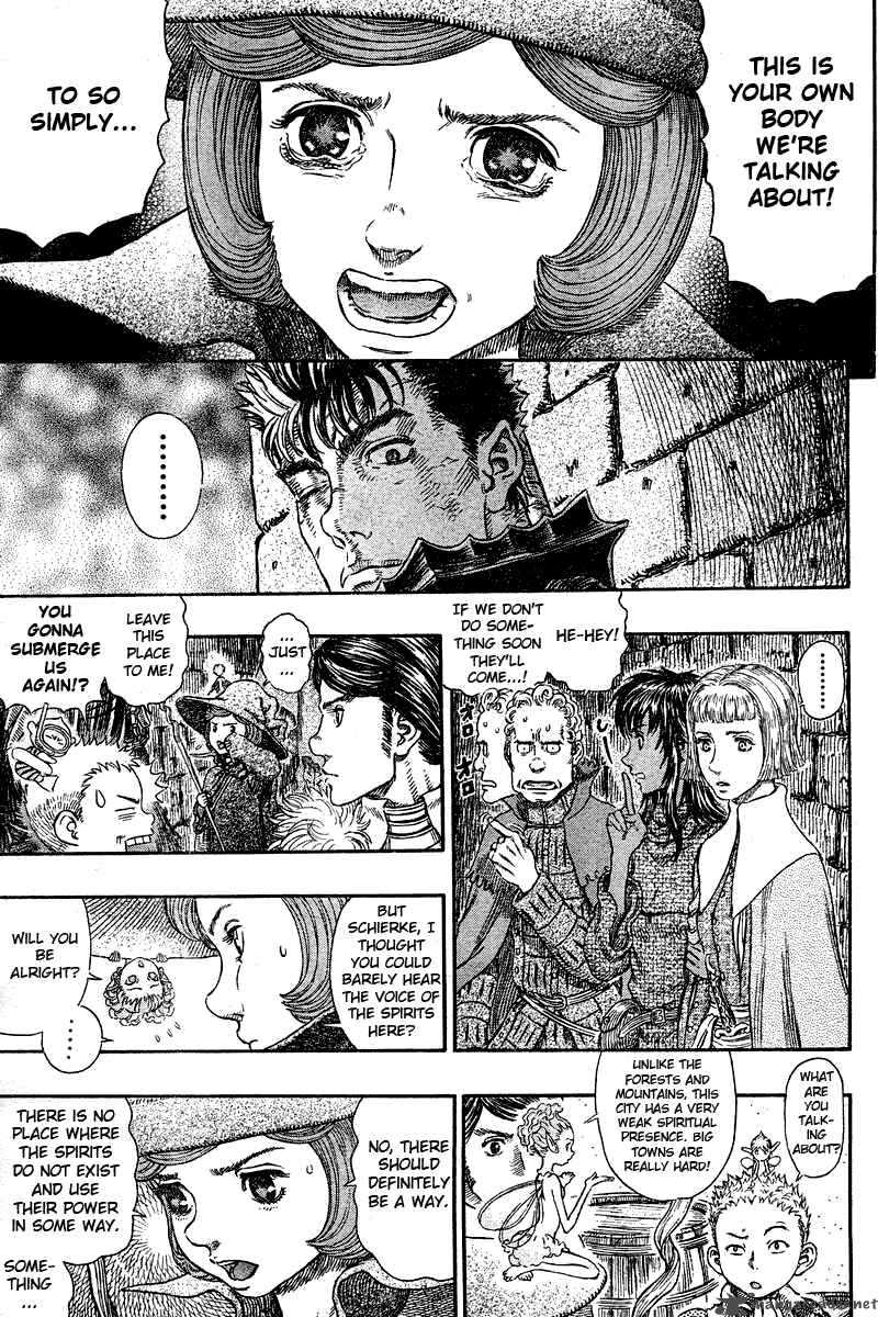 Berserk Chapter 31 Page 8