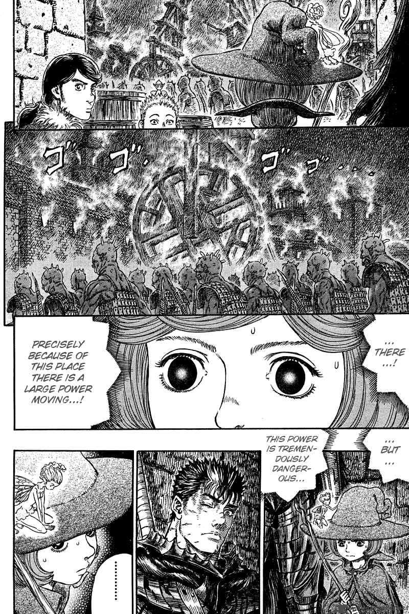 Berserk Chapter 31 Page 9