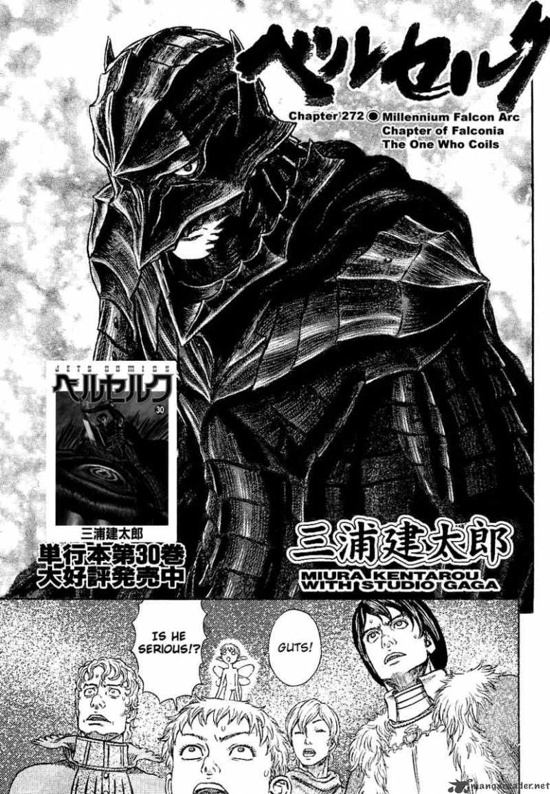 Berserk Chapter 31 Page 94