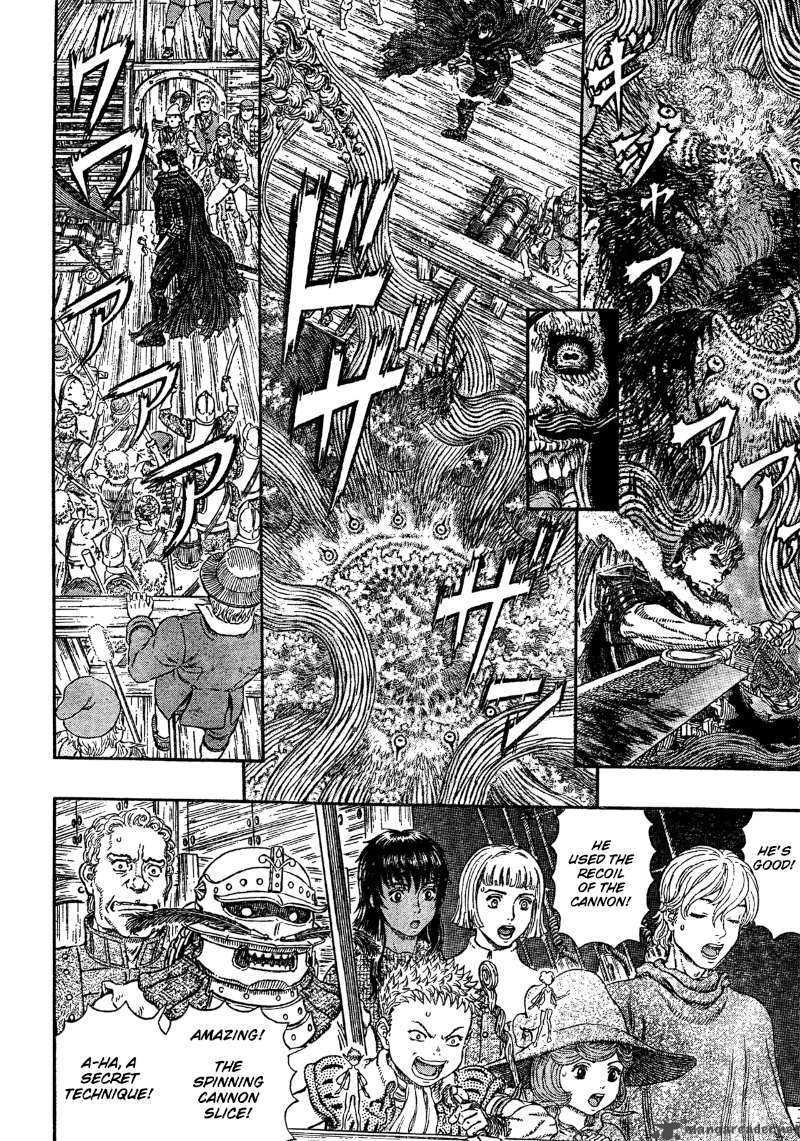 Berserk Chapter 310 Page 12