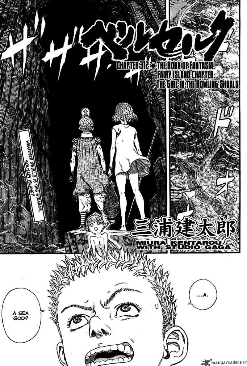 Berserk Chapter 312 Page 1