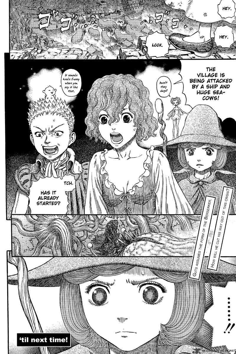 Berserk Chapter 315 Page 19