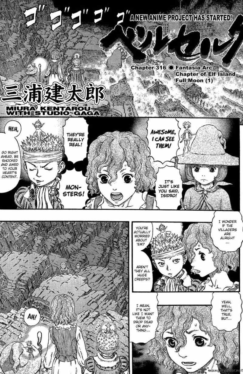 Berserk Chapter 316 Page 1