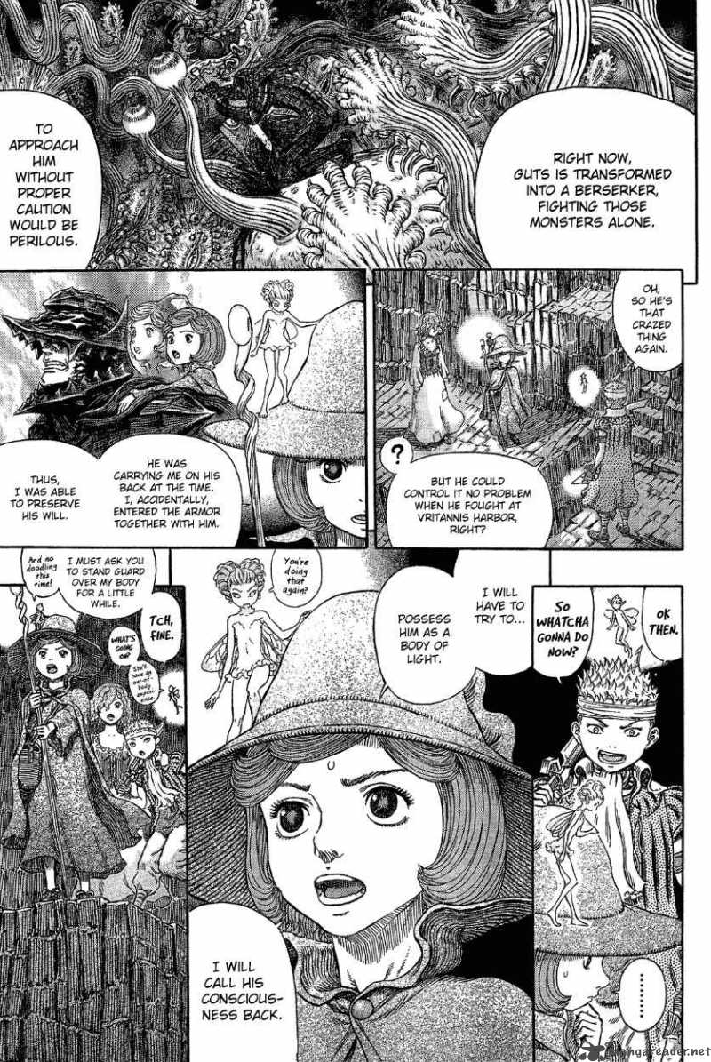 Berserk Chapter 316 Page 7