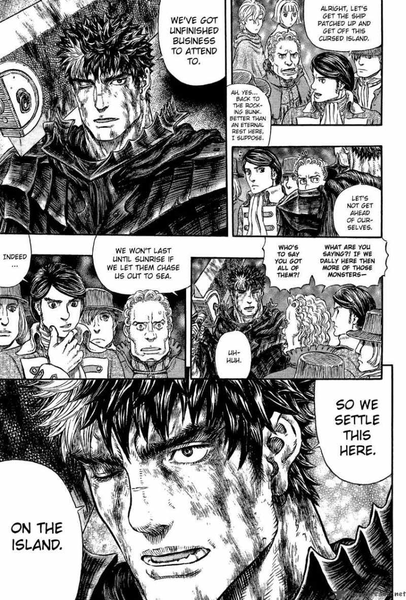 Berserk Chapter 317 Page 15