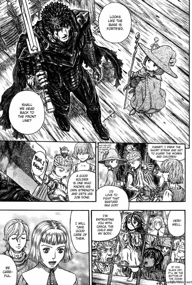 Berserk Chapter 318 Page 7