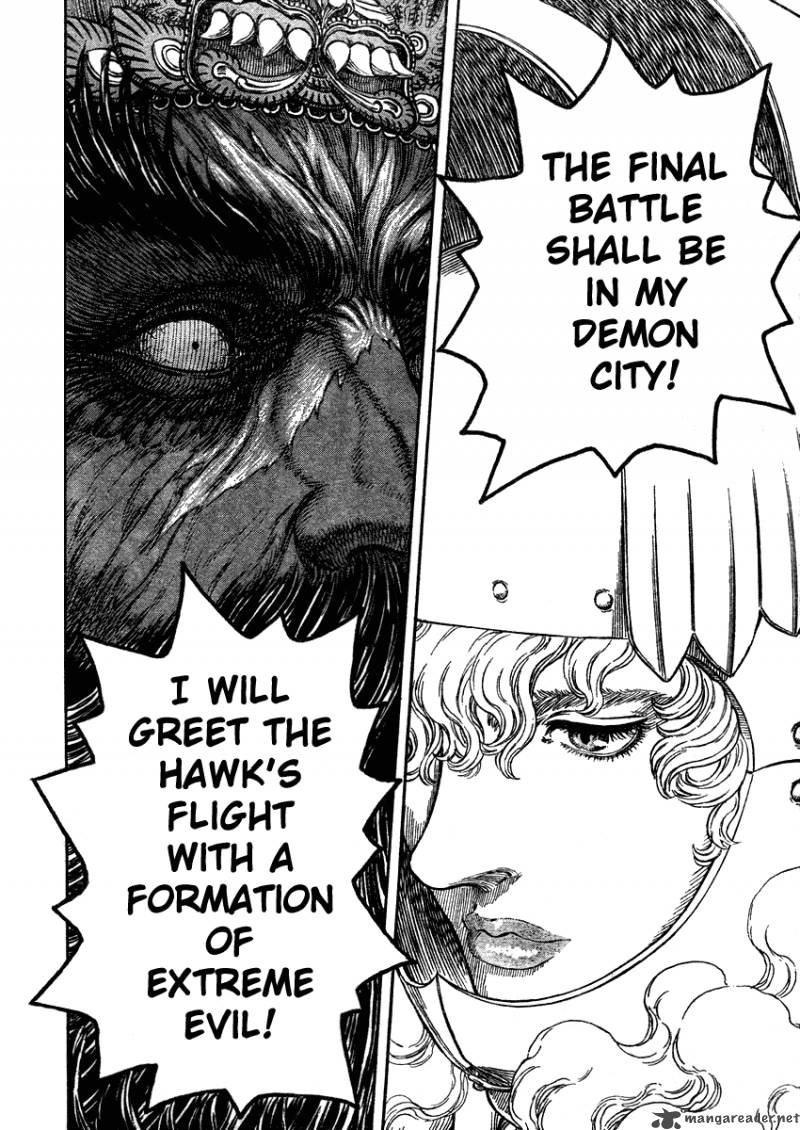 Berserk Chapter 32 Page 116