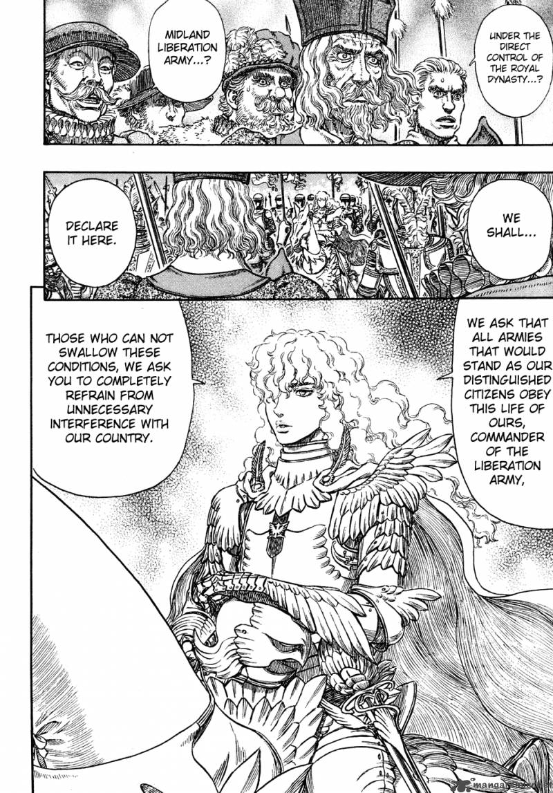 Berserk Chapter 32 Page 129