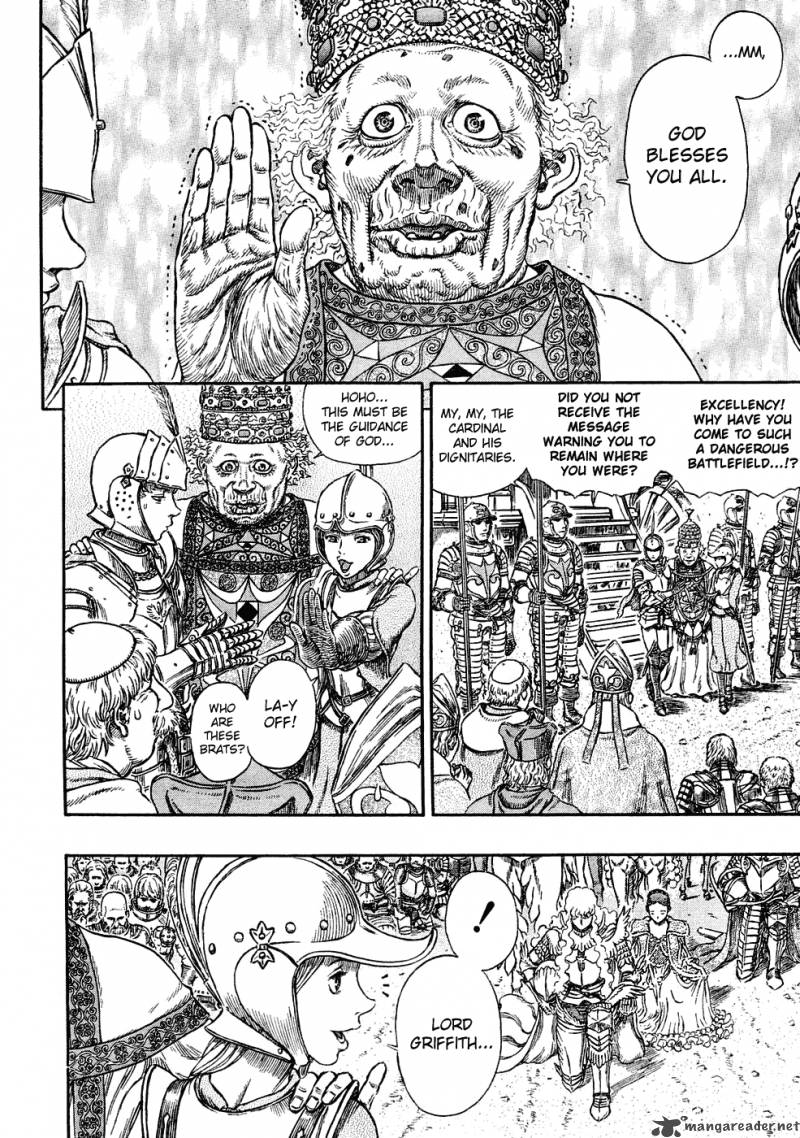 Berserk Chapter 32 Page 149