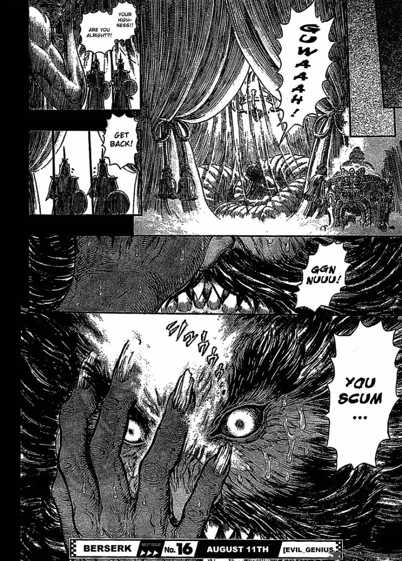 Berserk Chapter 32 Page 19