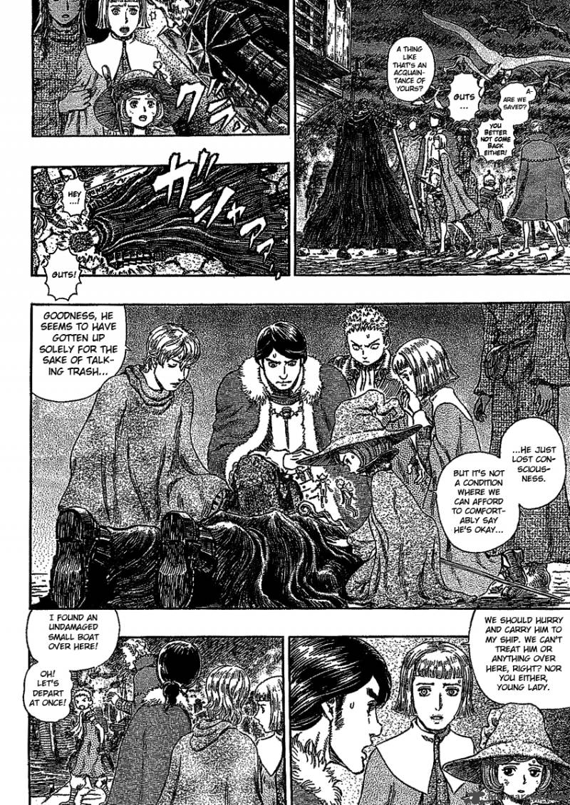 Berserk Chapter 32 Page 33