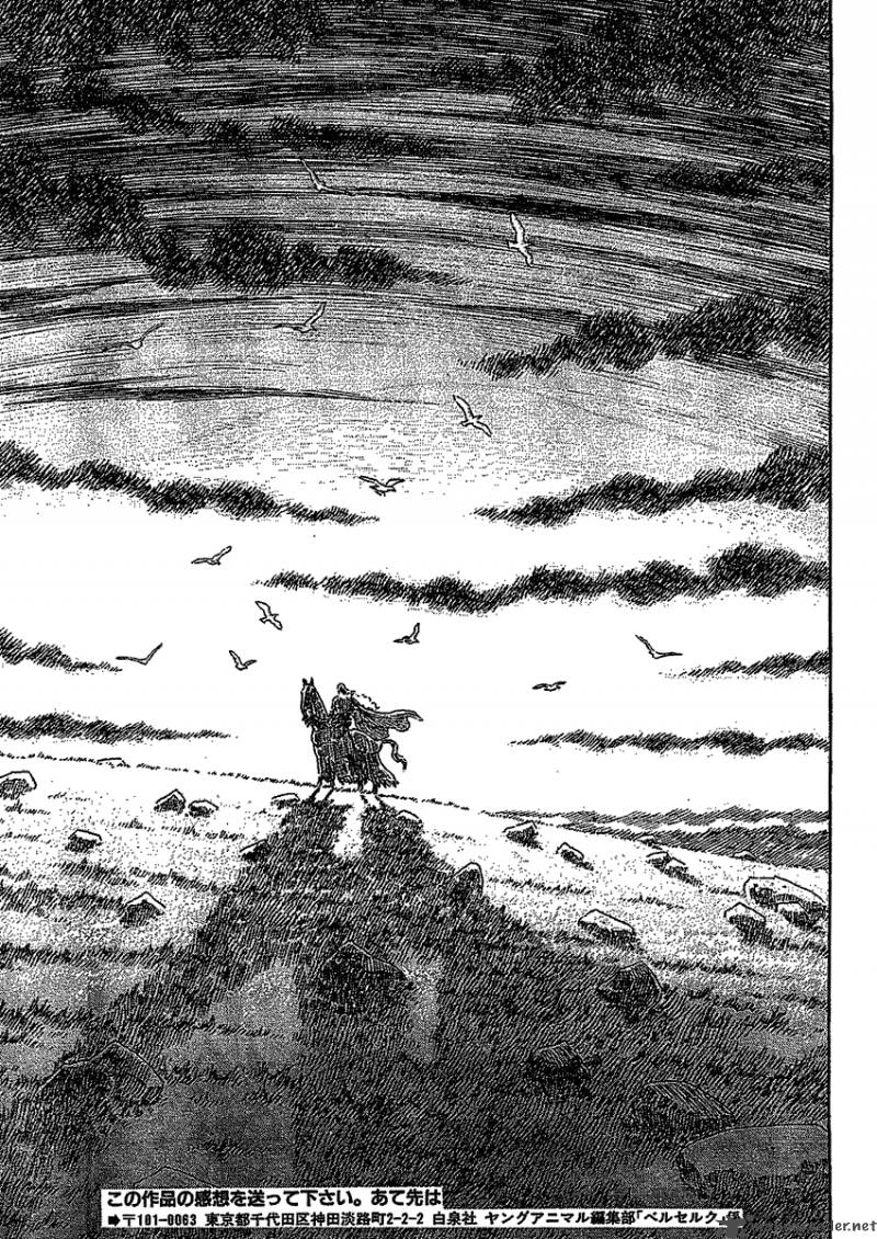 Berserk Chapter 32 Page 36