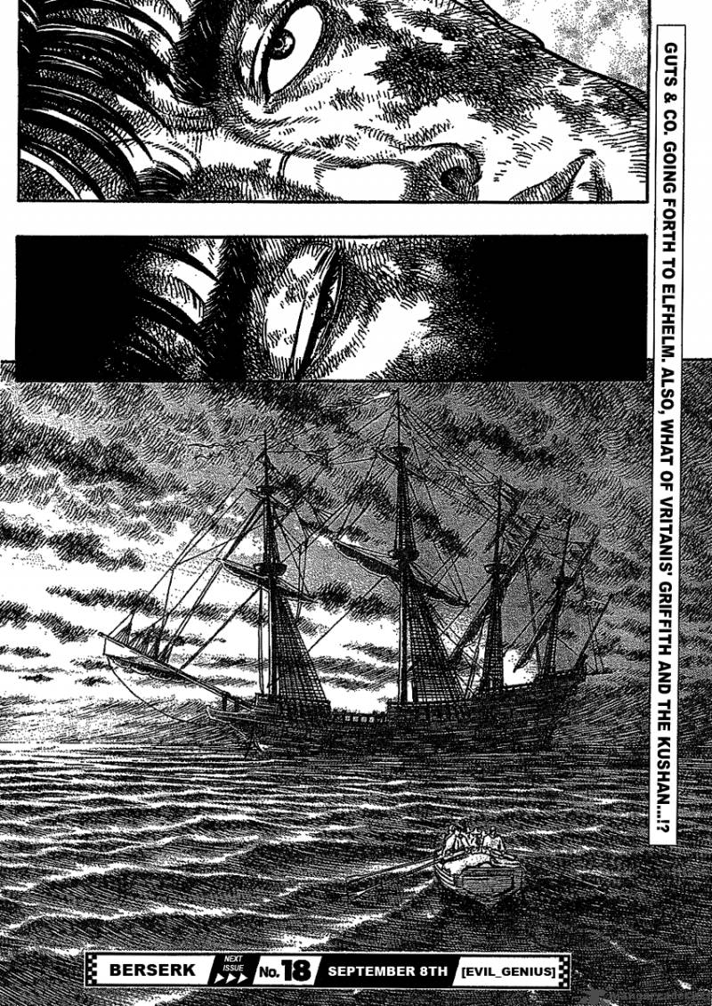 Berserk Chapter 32 Page 38