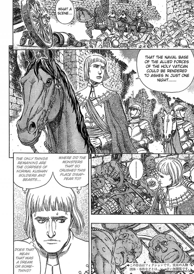 Berserk Chapter 32 Page 40