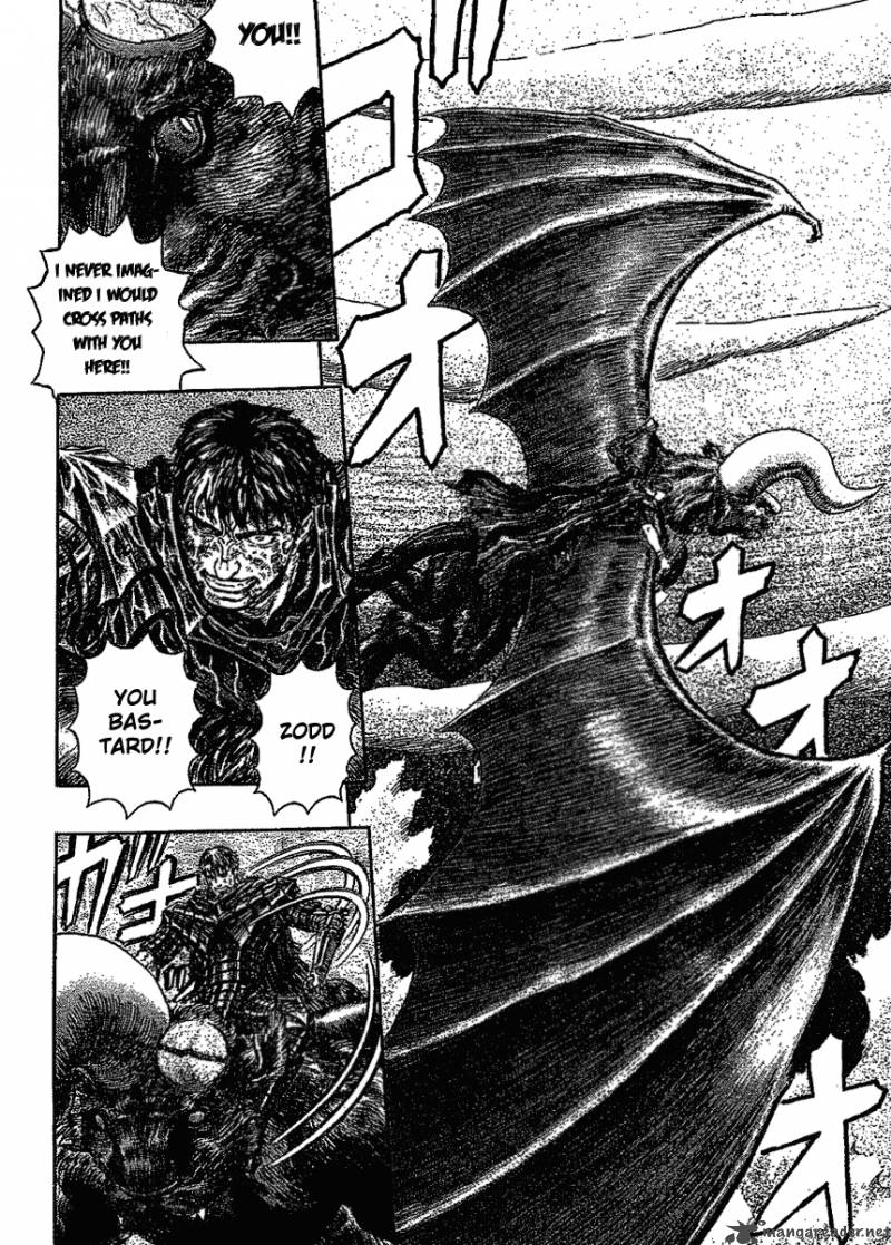 Berserk Chapter 32 Page 6