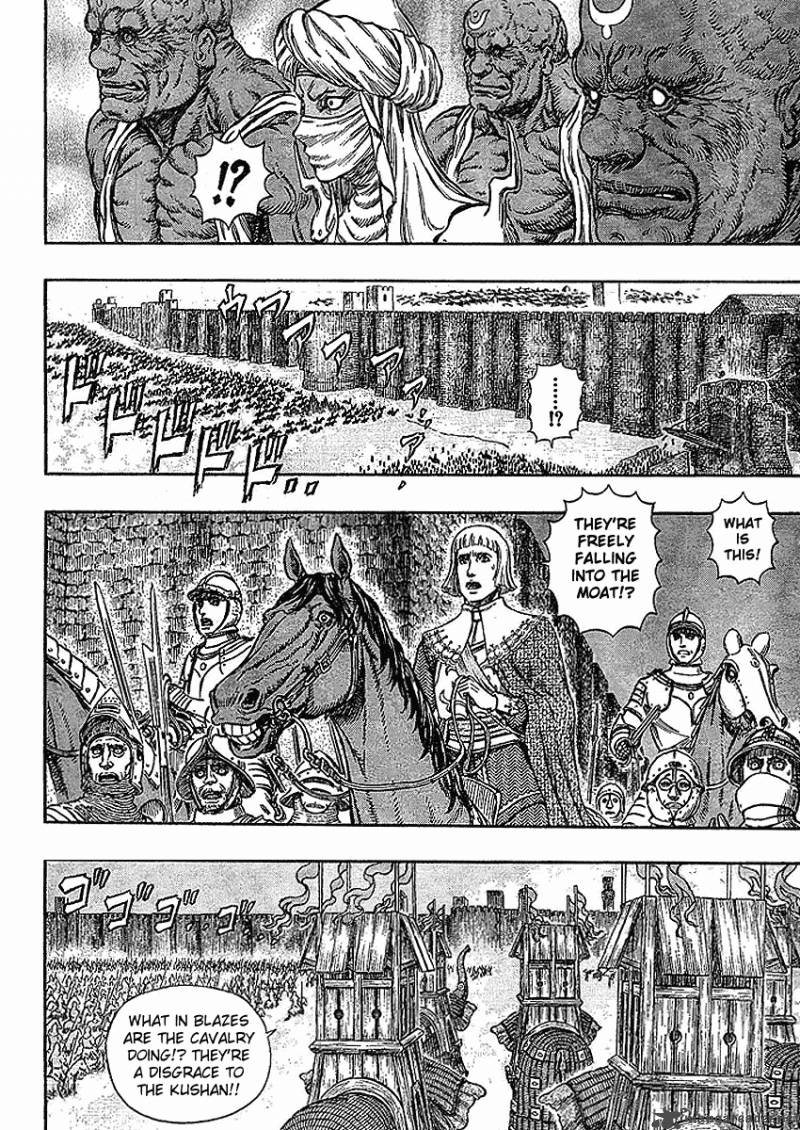 Berserk Chapter 32 Page 63