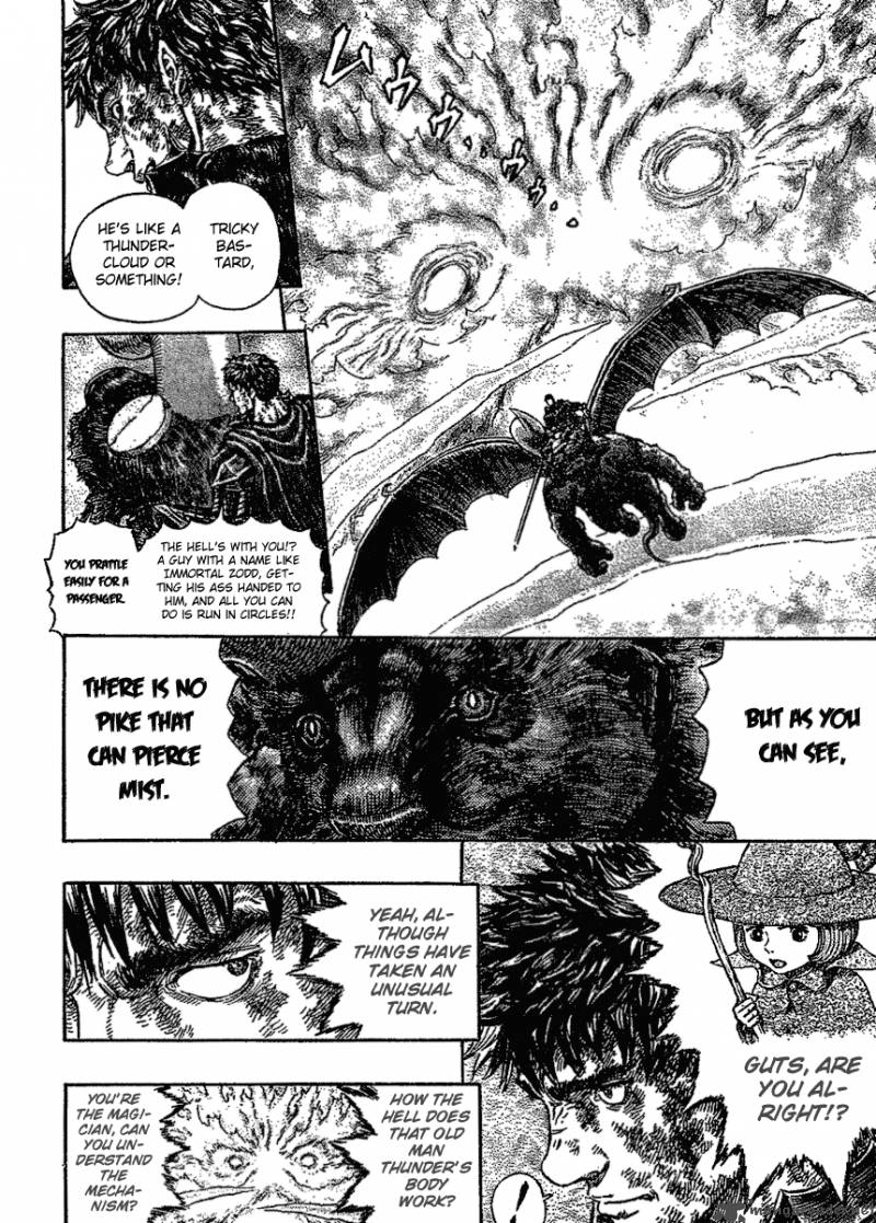 Berserk Chapter 32 Page 8