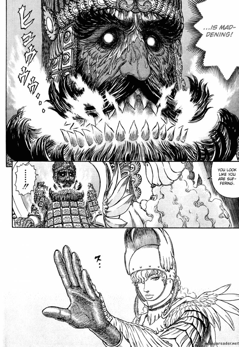 Berserk Chapter 32 Page 97