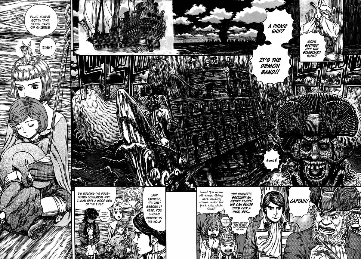 Berserk Chapter 320 Page 14