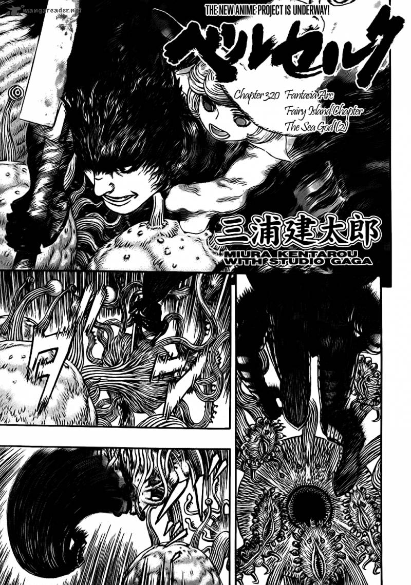 Berserk Chapter 320 Page 2